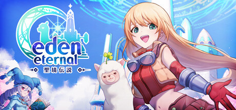 Eden Eternal banner art
