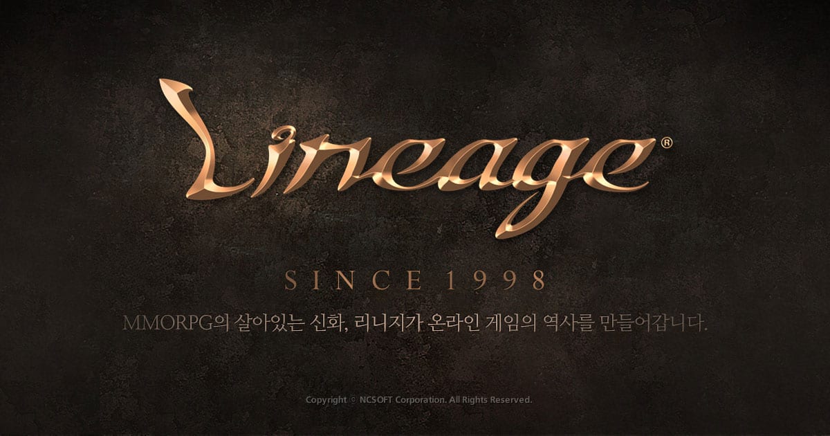 Lineage banner art